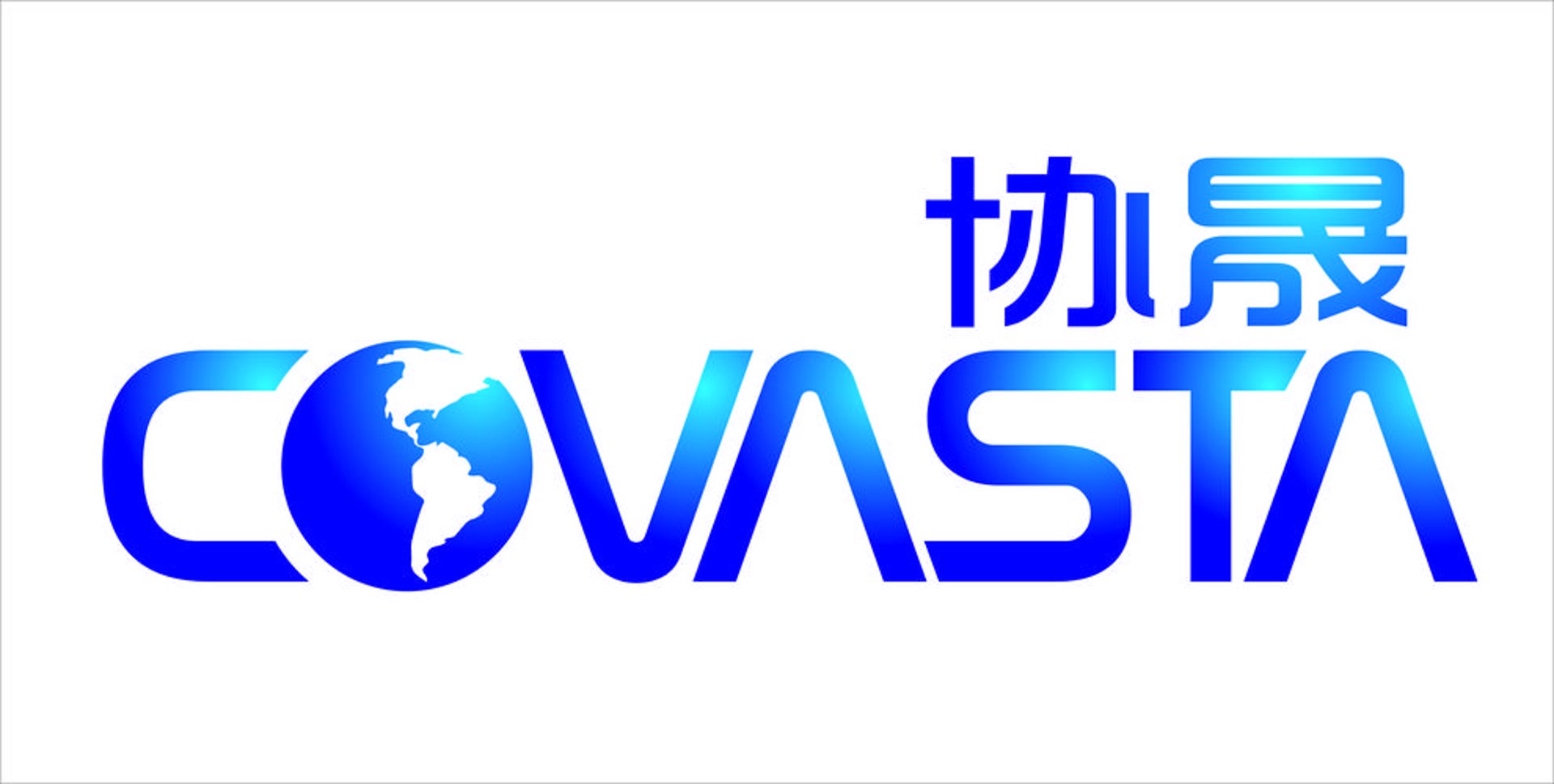 儒甲商贸